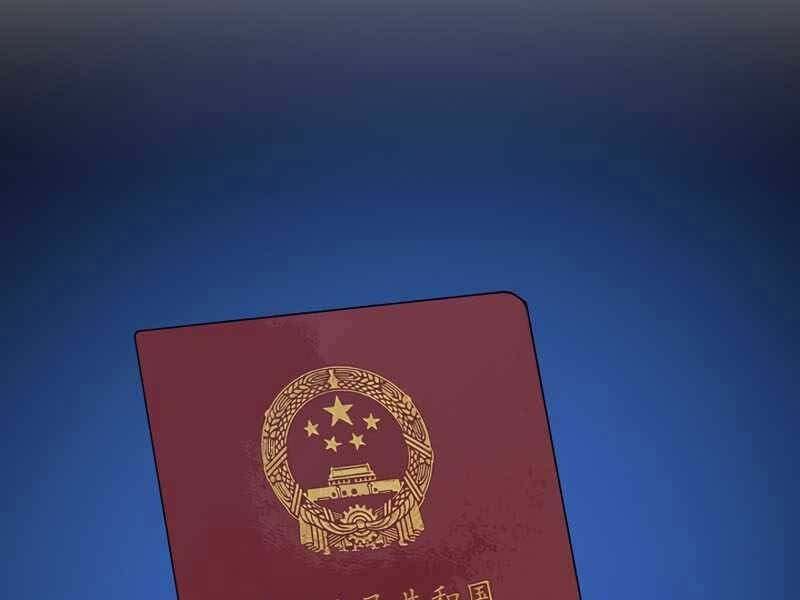 Người Chơi Cấp 1: Chương 41