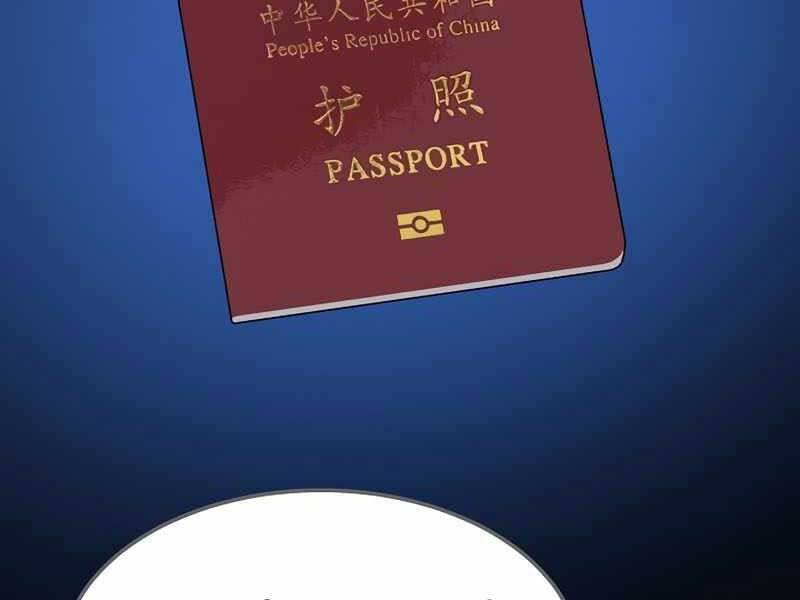 Người Chơi Cấp 1: Chương 41