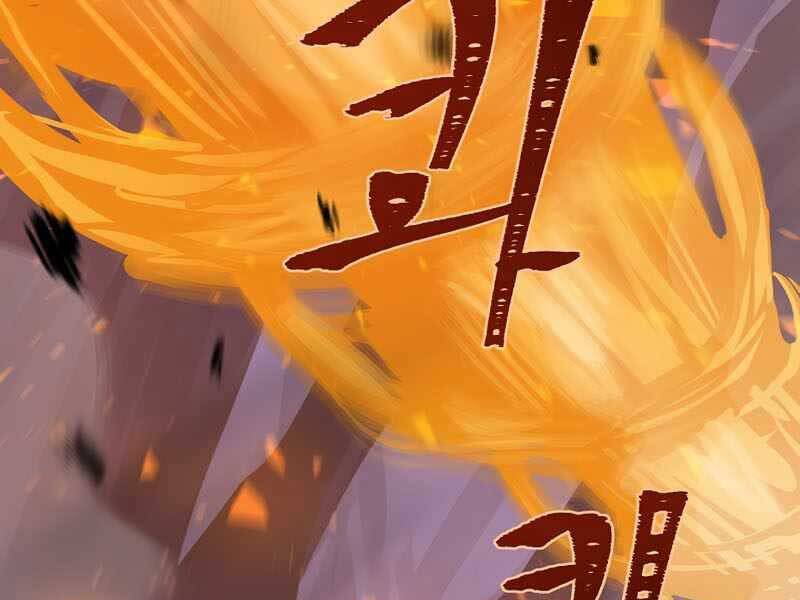 Người Chơi Cấp 1: Chương 41
