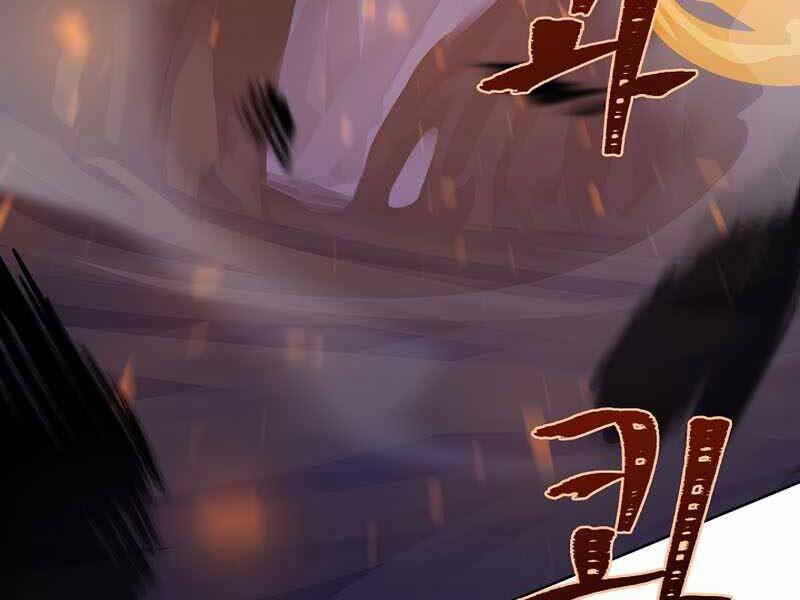 Người Chơi Cấp 1: Chương 41