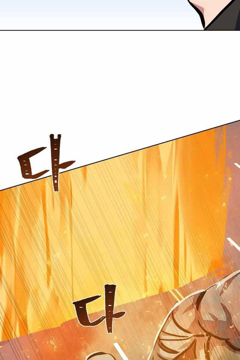 Người Chơi Cấp 1: Chương 46