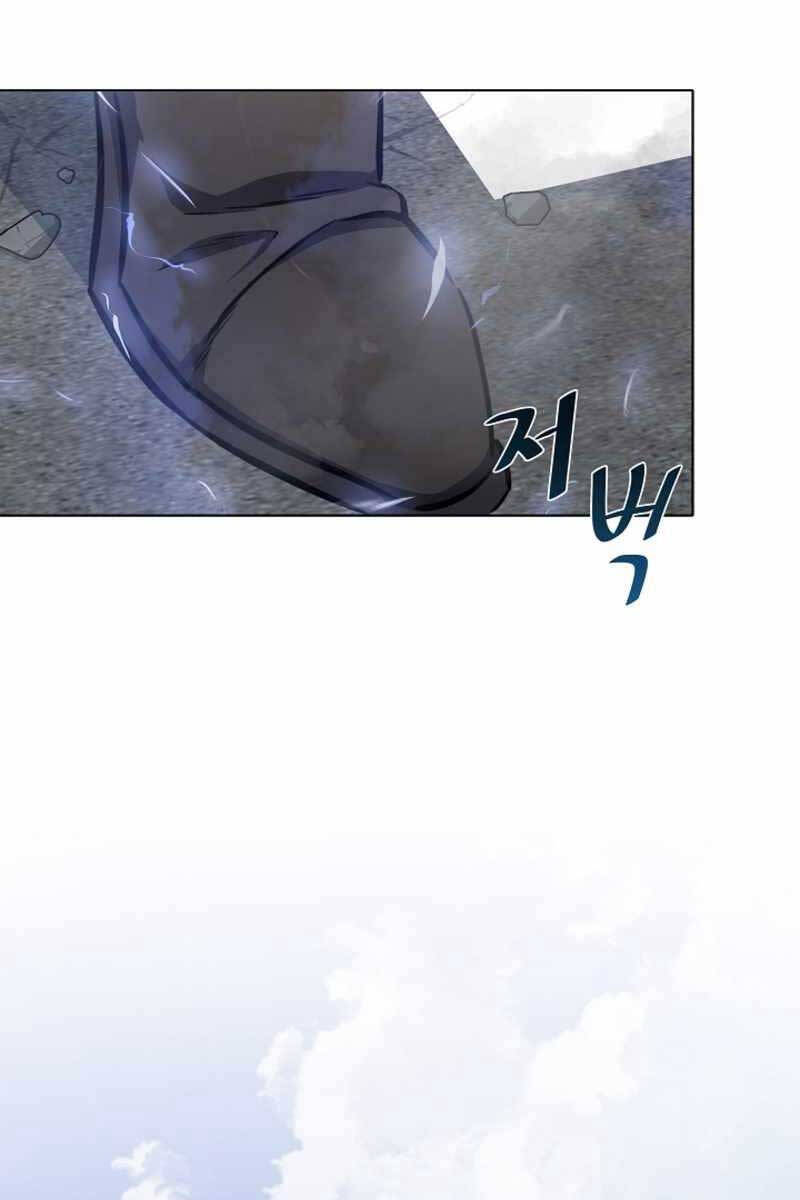 Người Chơi Cấp 1: Chương 47