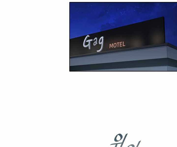 Người Chơi Cấp 1: Chương 8