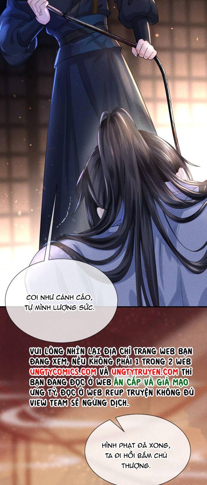 Ảnh Vệ Khó Làm: Chapter 1