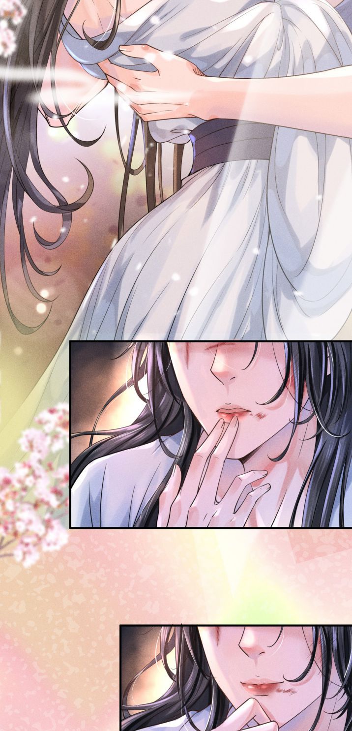 Ảnh Vệ Khó Làm: Chapter 1