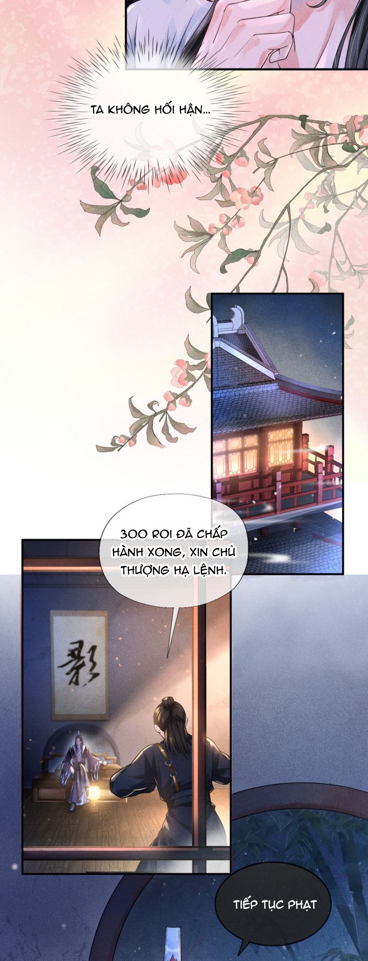 Ảnh Vệ Khó Làm: Chapter 1