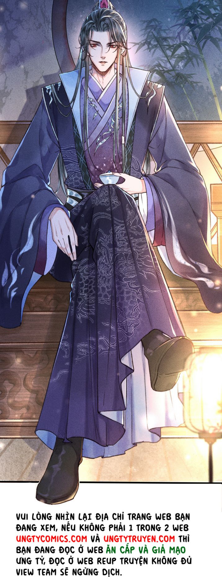 Ảnh Vệ Khó Làm: Chapter 1