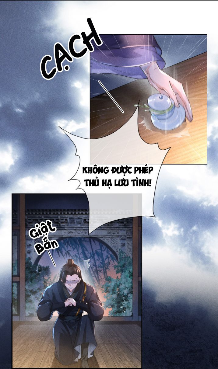 Ảnh Vệ Khó Làm: Chapter 1