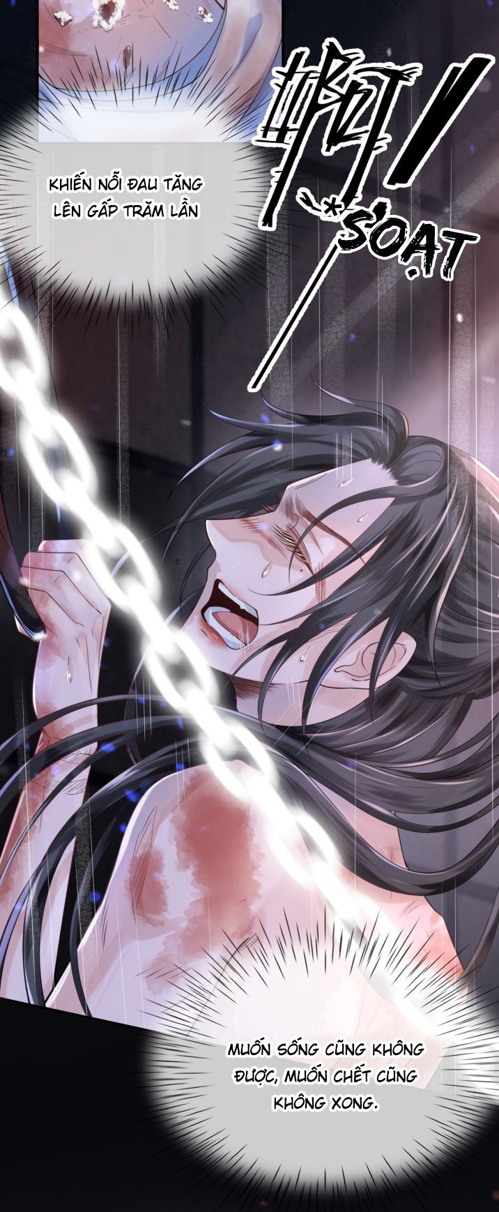 Ảnh Vệ Khó Làm: Chapter 1