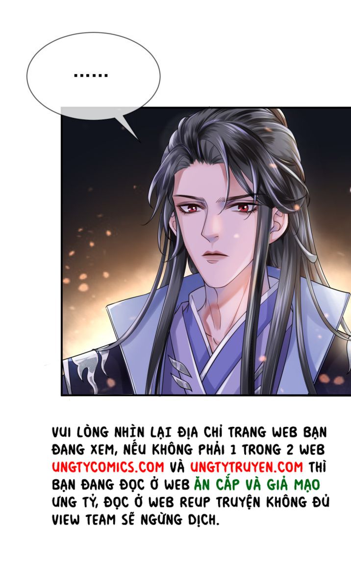 Ảnh Vệ Khó Làm: Chapter 1