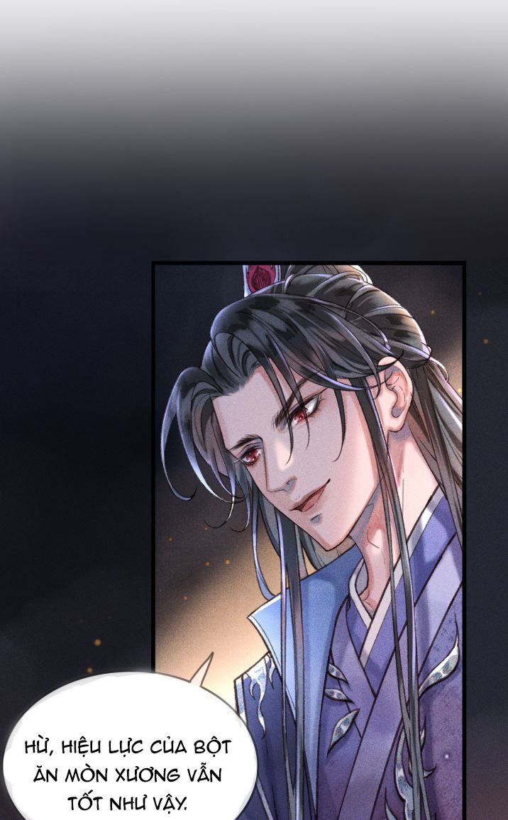 Ảnh Vệ Khó Làm: Chapter 1