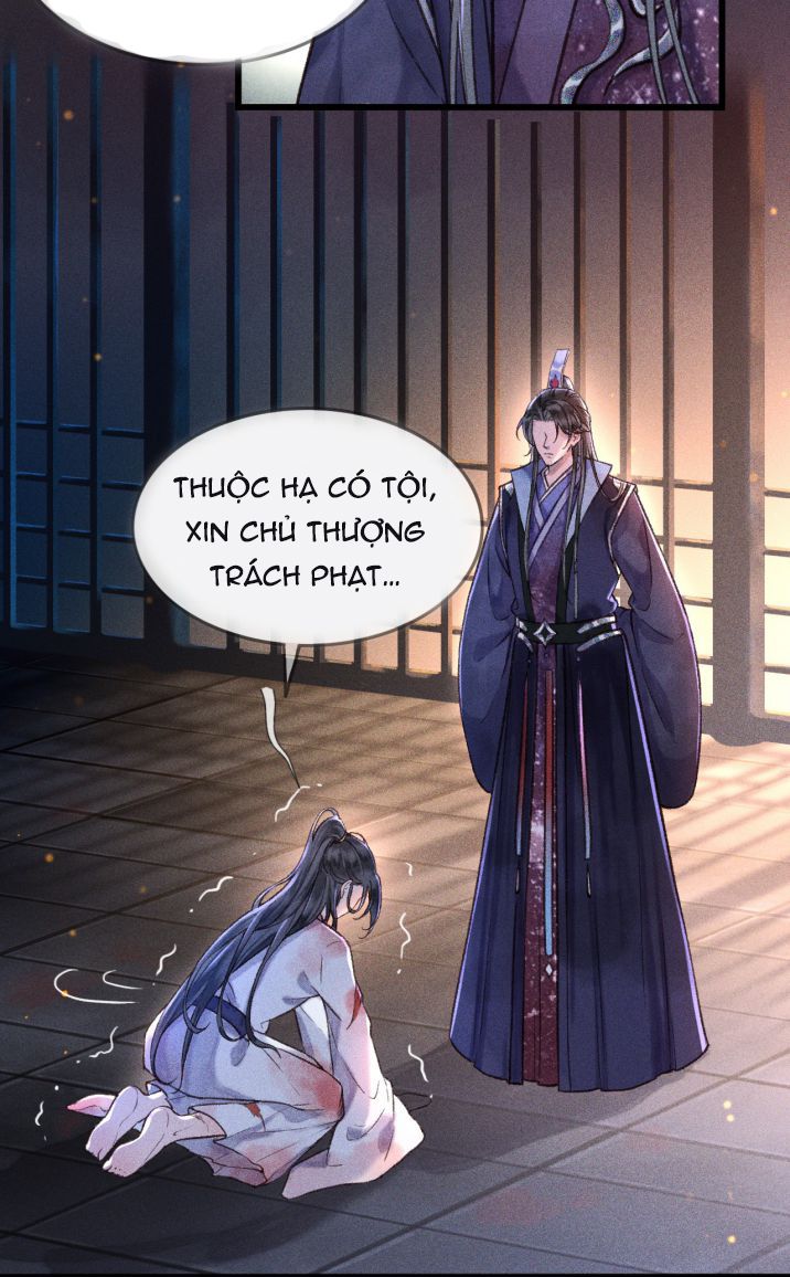 Ảnh Vệ Khó Làm: Chapter 1