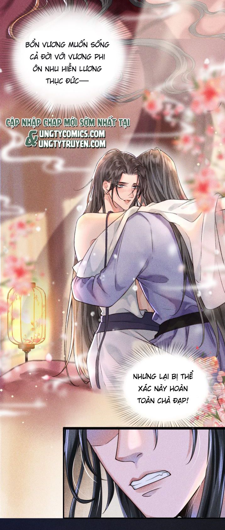 Ảnh Vệ Khó Làm: Chapter 1