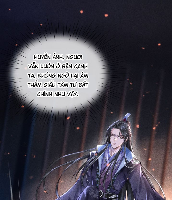 Ảnh Vệ Khó Làm: Chapter 1