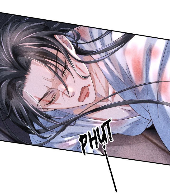 Ảnh Vệ Khó Làm: Chapter 1