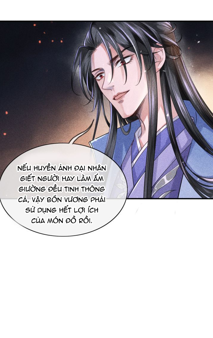 Ảnh Vệ Khó Làm: Chapter 1