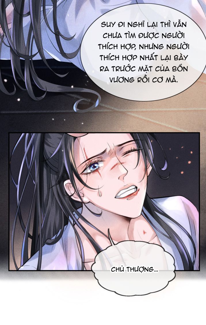 Ảnh Vệ Khó Làm: Chapter 1