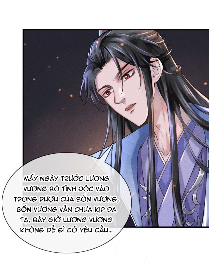 Ảnh Vệ Khó Làm: Chapter 1