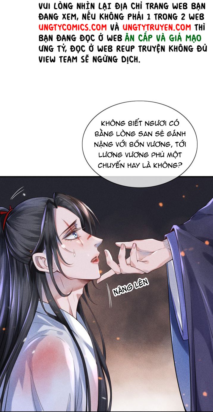 Ảnh Vệ Khó Làm: Chapter 1