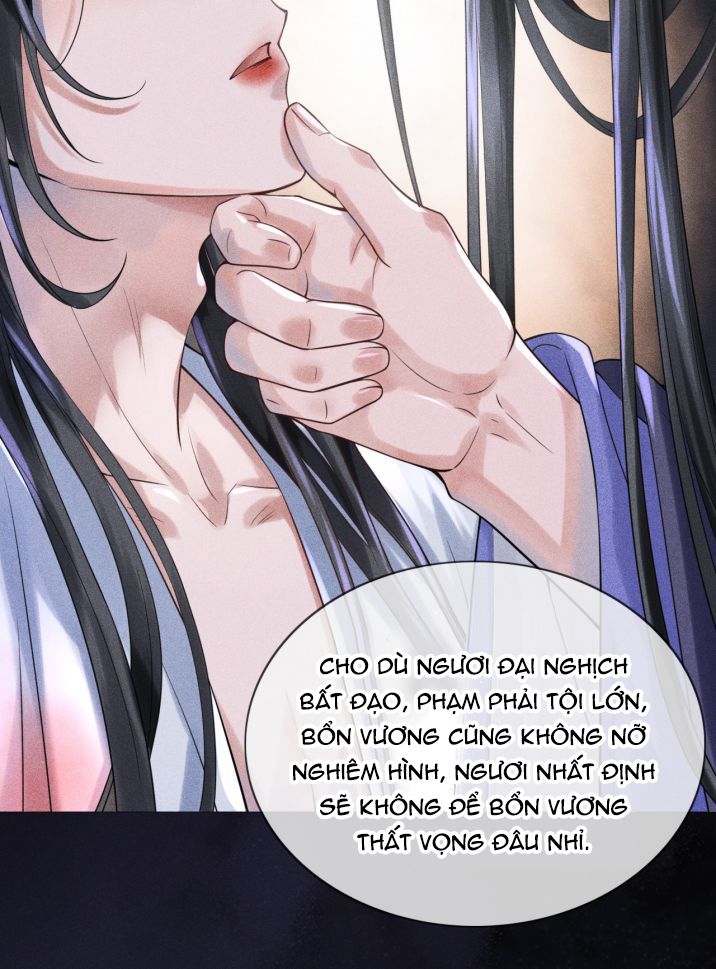 Ảnh Vệ Khó Làm: Chapter 1