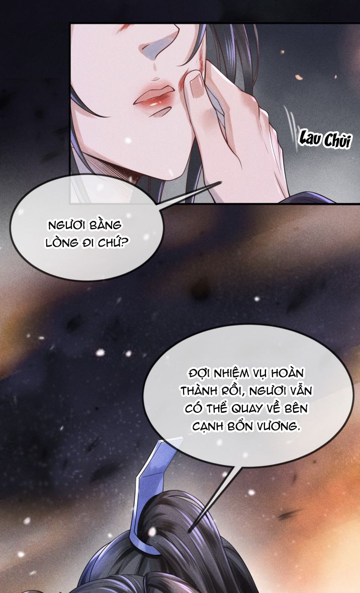 Ảnh Vệ Khó Làm: Chapter 1