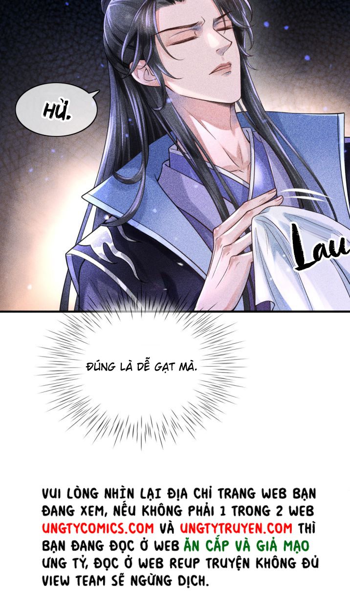 Ảnh Vệ Khó Làm: Chapter 1
