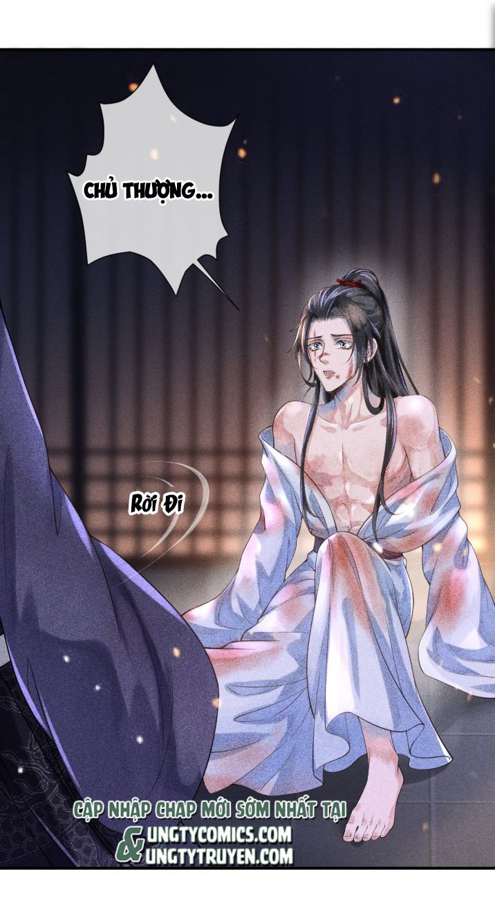 Ảnh Vệ Khó Làm: Chapter 1