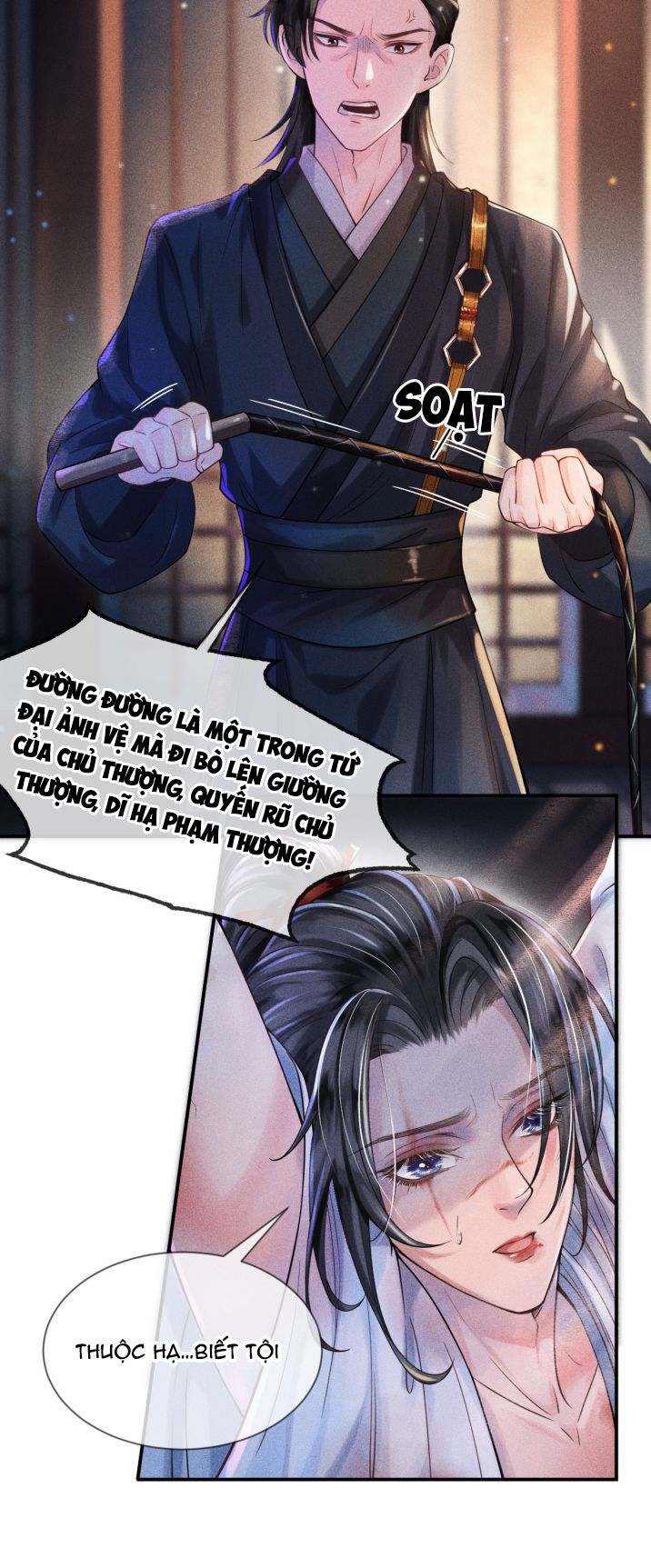 Ảnh Vệ Khó Làm: Chapter 1