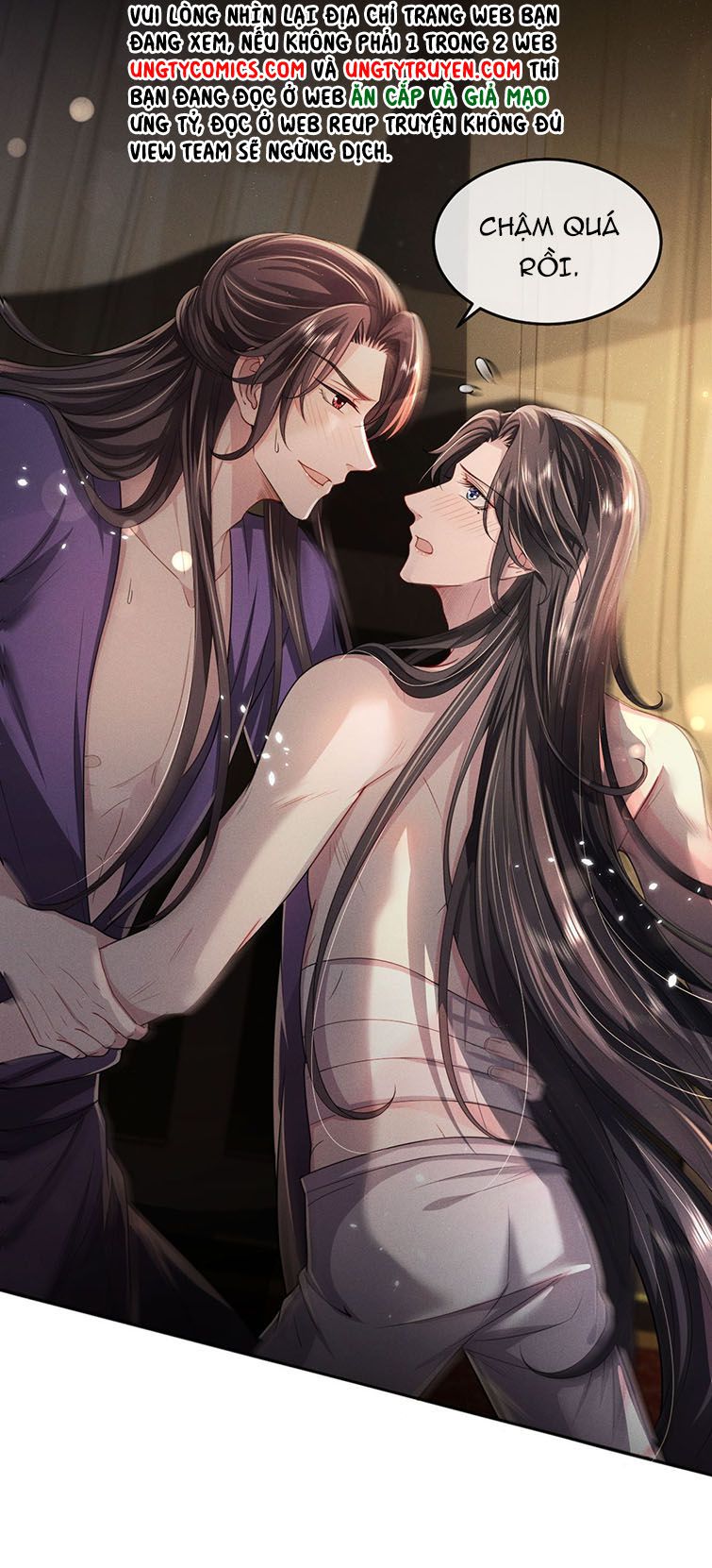 Ảnh Vệ Khó Làm: Chapter 14