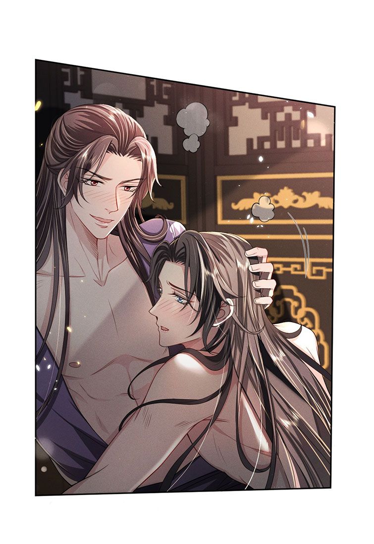 Ảnh Vệ Khó Làm: Chapter 14
