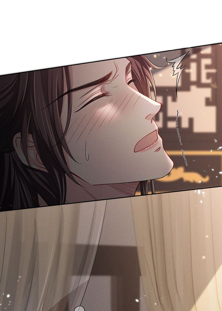 Ảnh Vệ Khó Làm: Chapter 14