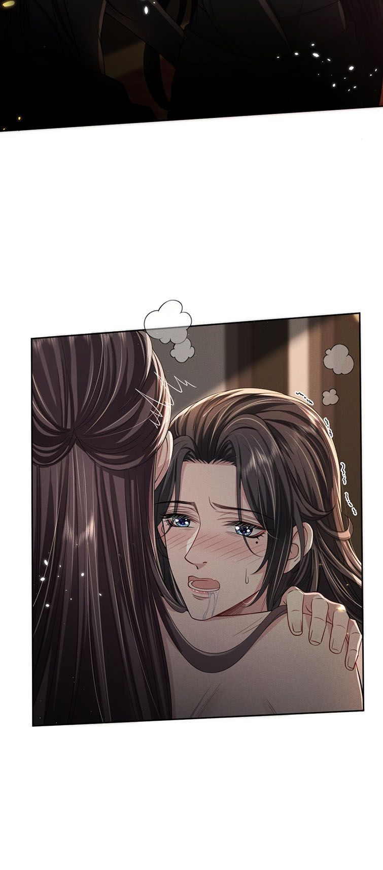 Ảnh Vệ Khó Làm: Chapter 14