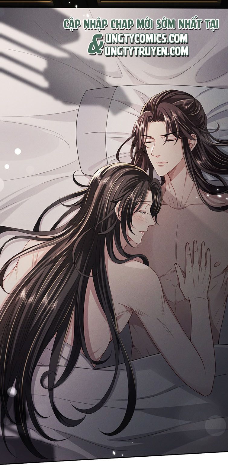 Ảnh Vệ Khó Làm: Chapter 14