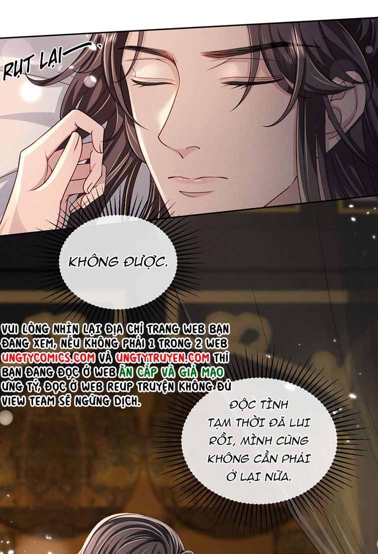 Ảnh Vệ Khó Làm: Chapter 14
