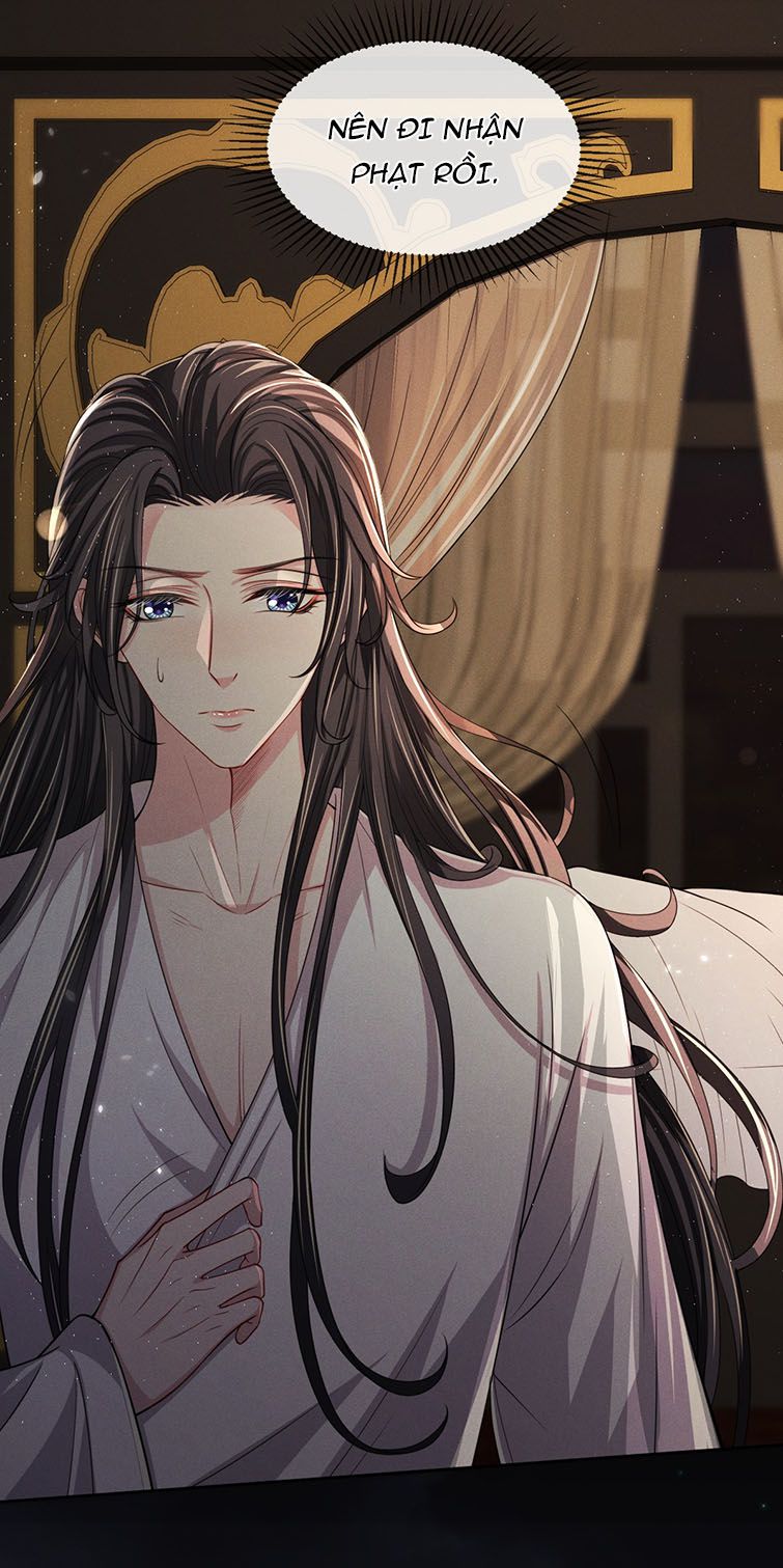 Ảnh Vệ Khó Làm: Chapter 14