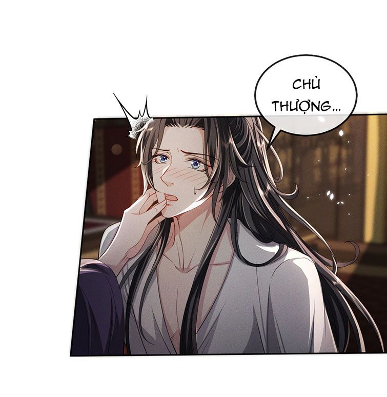 Ảnh Vệ Khó Làm: Chapter 14