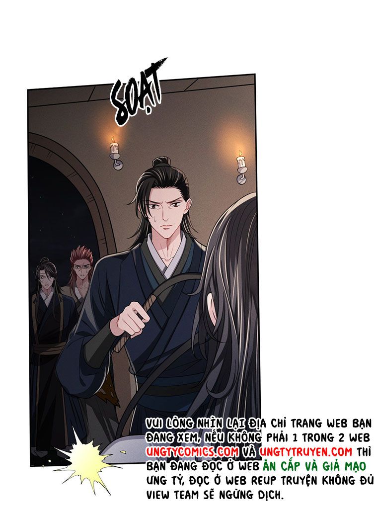 Ảnh Vệ Khó Làm: Chapter 14