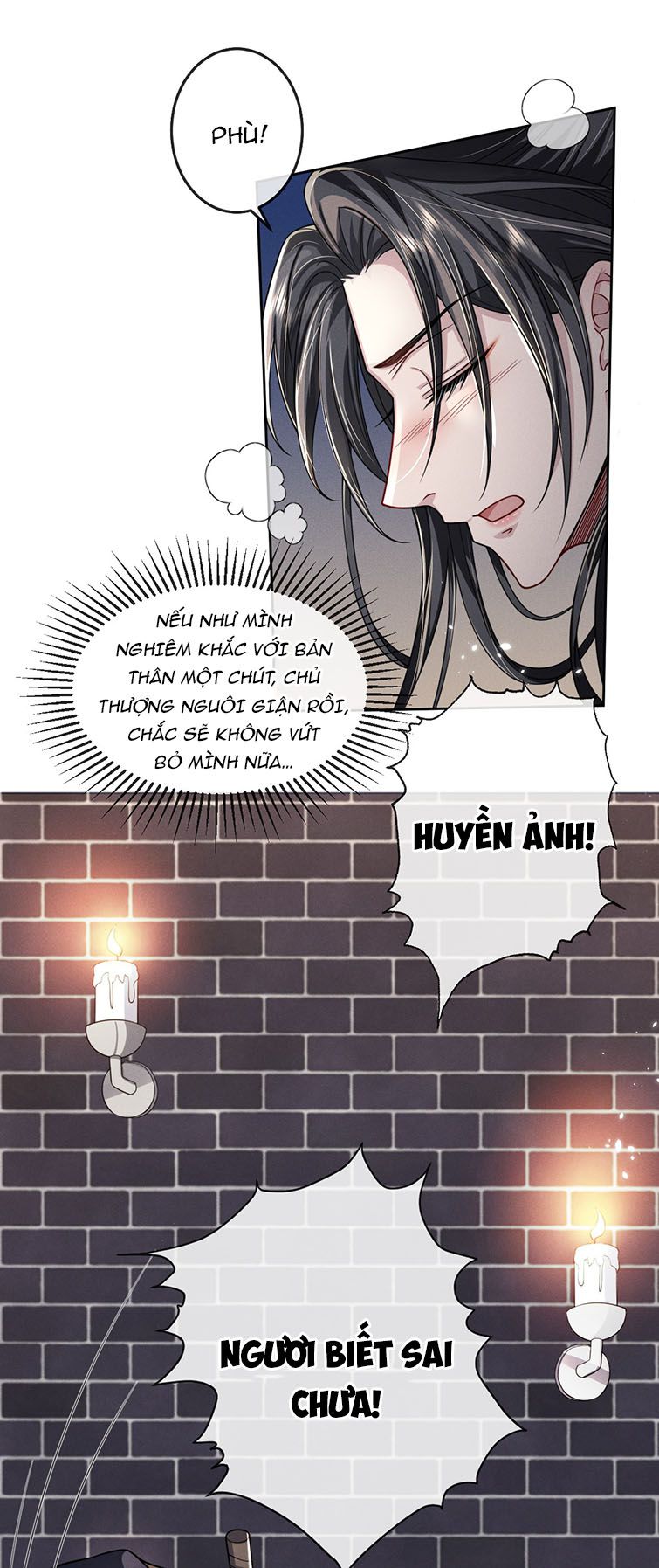 Ảnh Vệ Khó Làm: Chapter 14