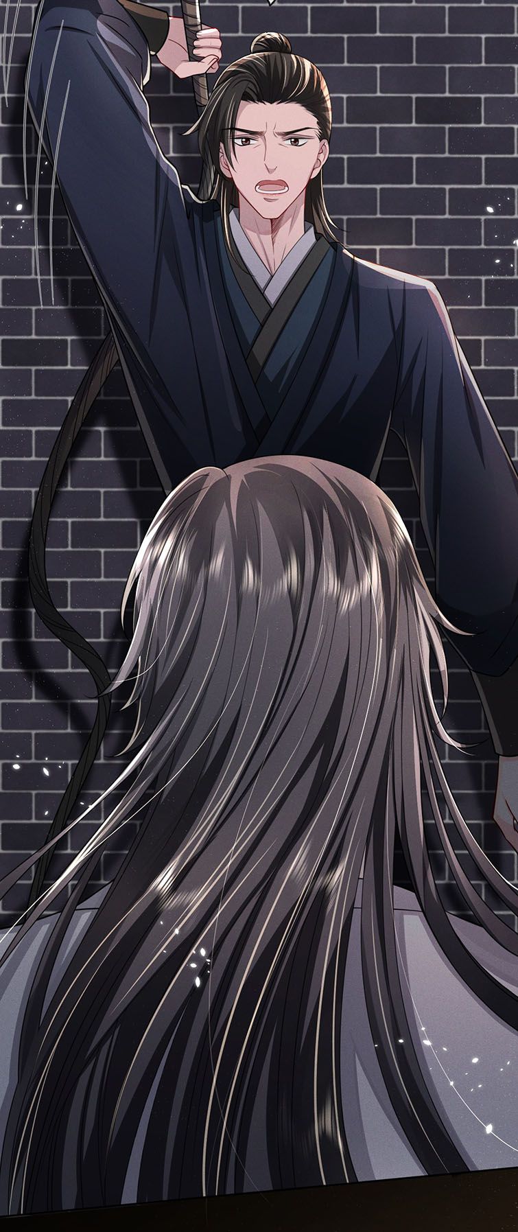 Ảnh Vệ Khó Làm: Chapter 14
