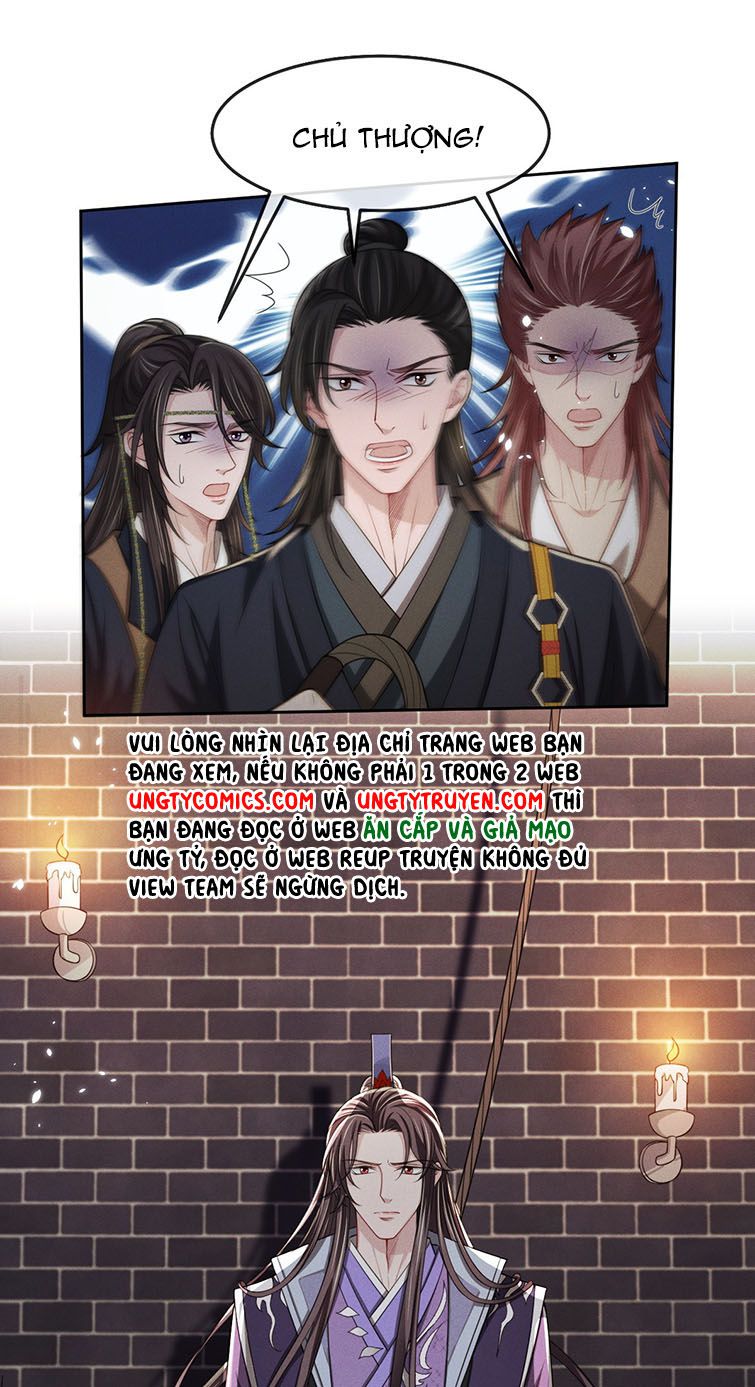 Ảnh Vệ Khó Làm: Chapter 14