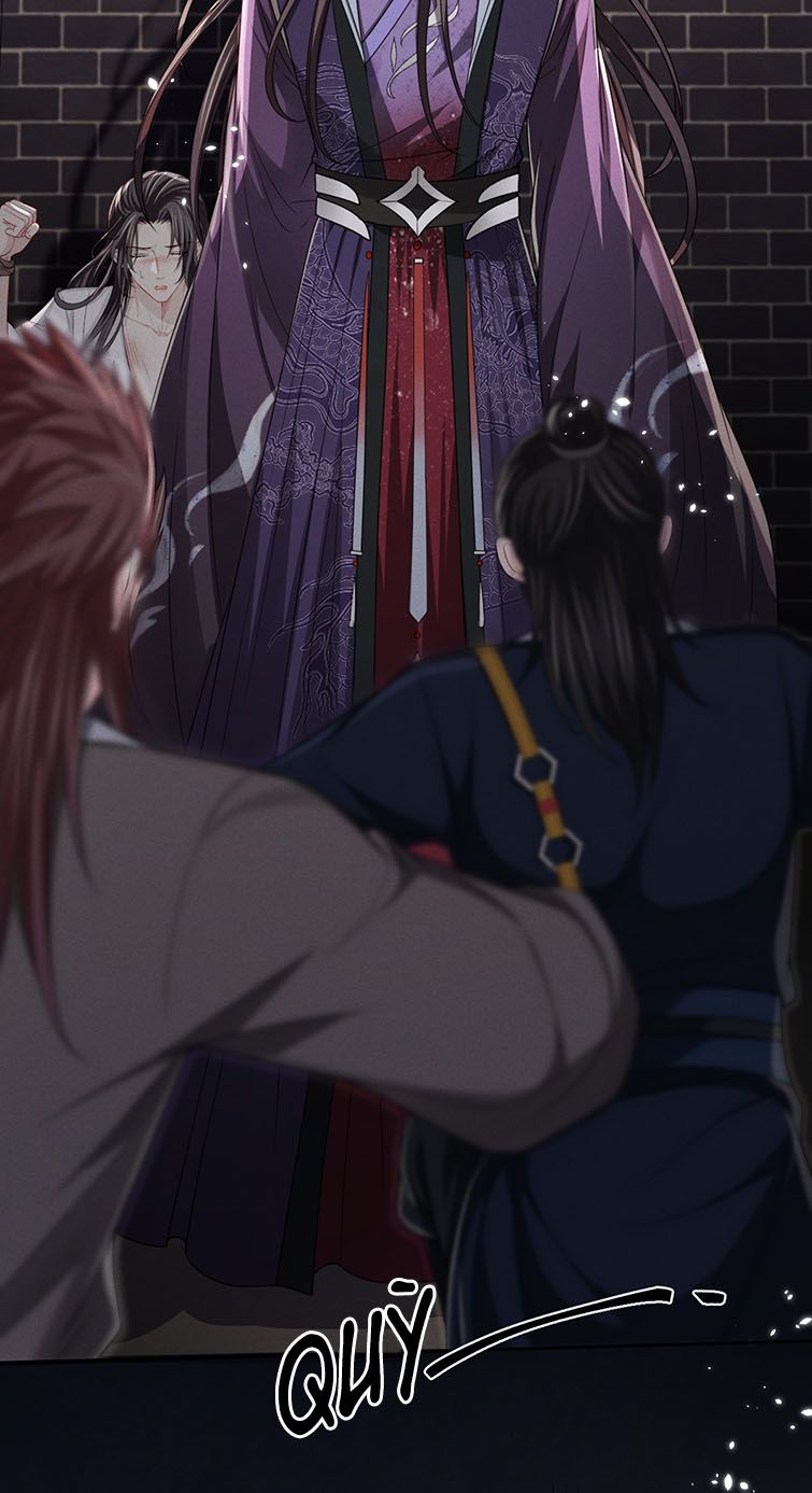 Ảnh Vệ Khó Làm: Chapter 14