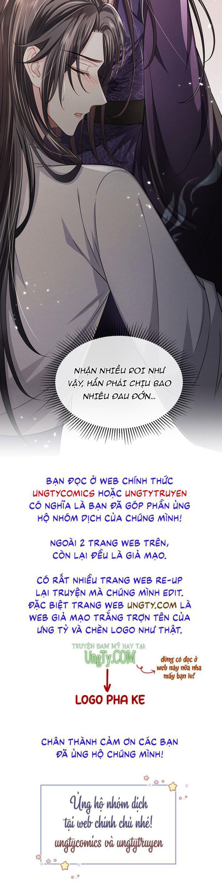 Ảnh Vệ Khó Làm: Chapter 14