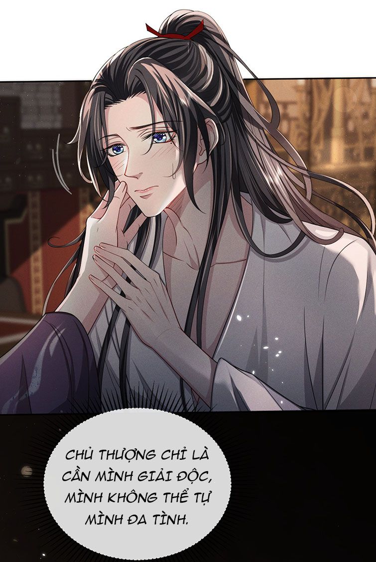 Ảnh Vệ Khó Làm: Chapter 14
