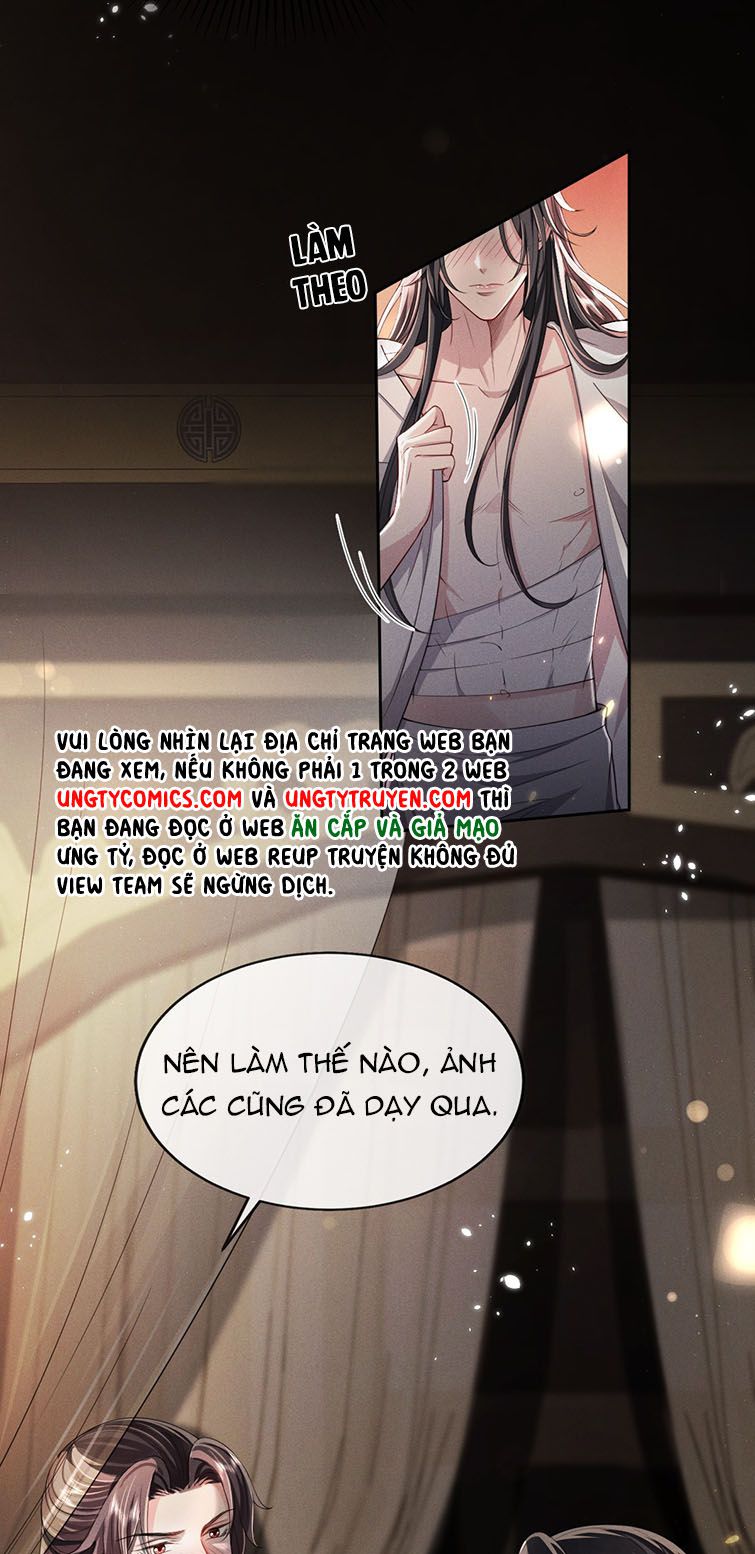 Ảnh Vệ Khó Làm: Chapter 14