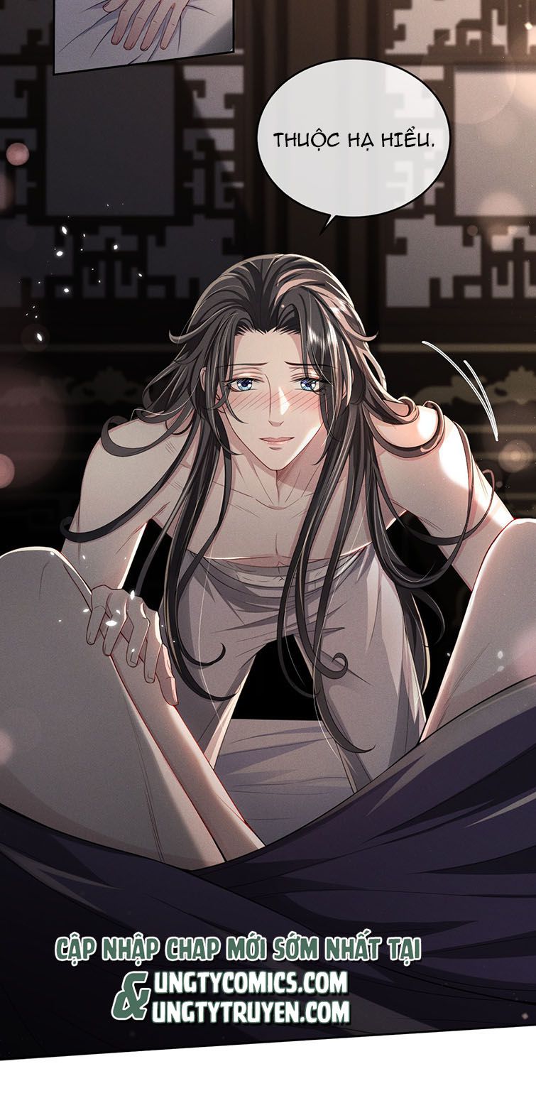 Ảnh Vệ Khó Làm: Chapter 14