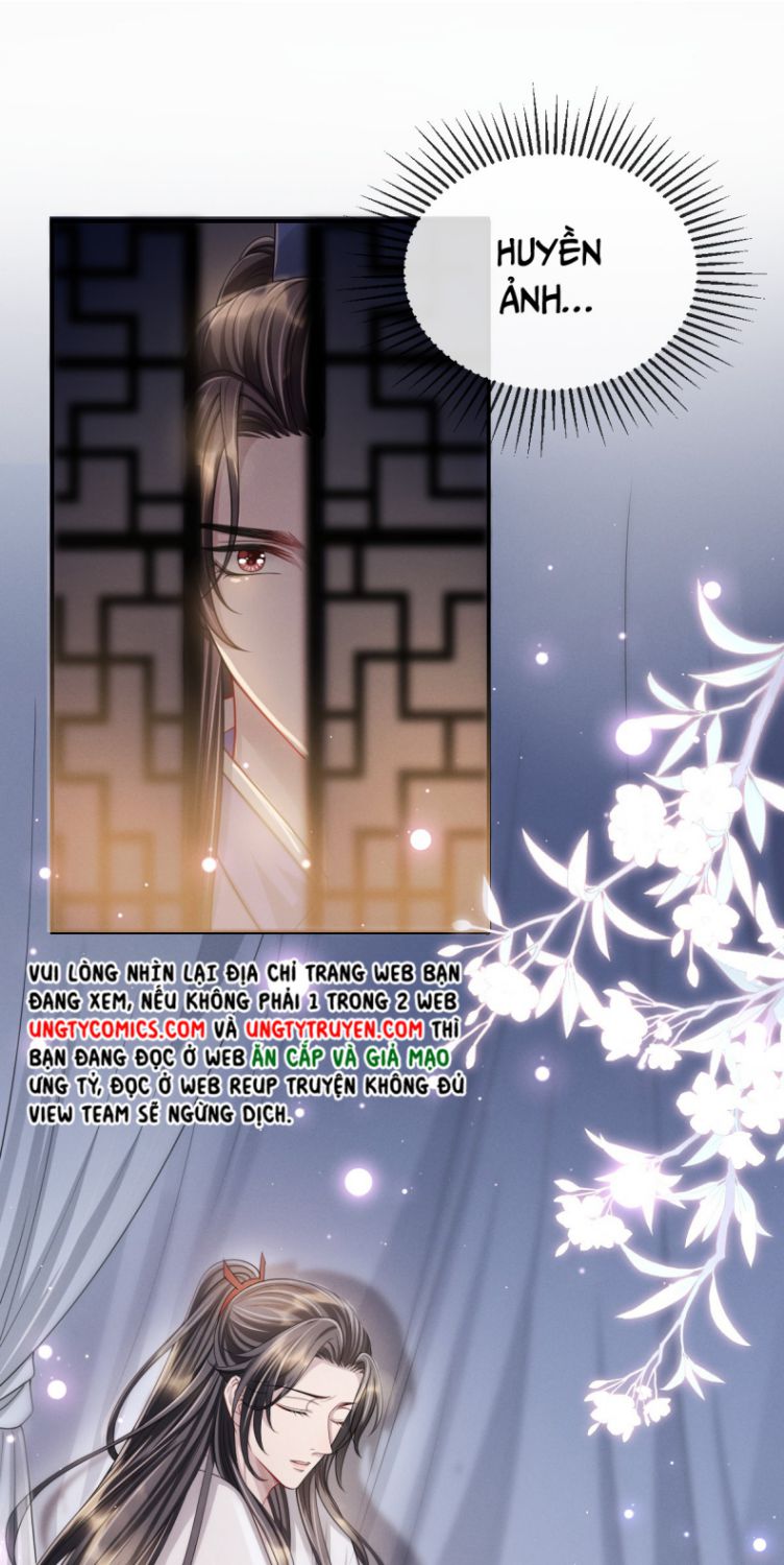 Ảnh Vệ Khó Làm: Chapter 17