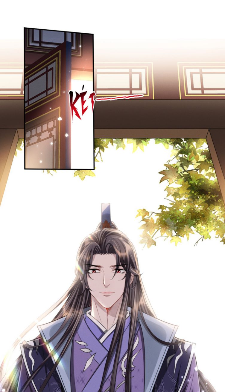 Ảnh Vệ Khó Làm: Chapter 17