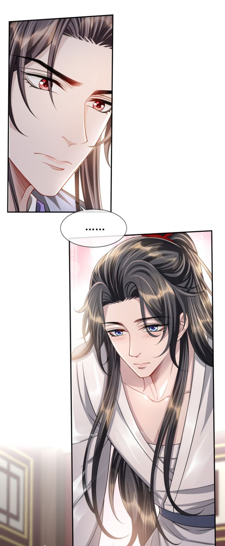 Ảnh Vệ Khó Làm: Chapter 17