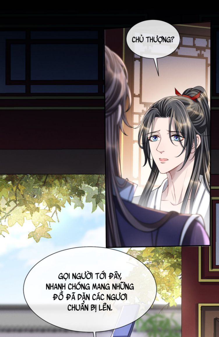 Ảnh Vệ Khó Làm: Chapter 17