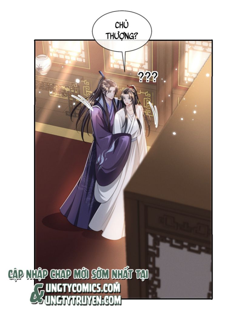 Ảnh Vệ Khó Làm: Chapter 17